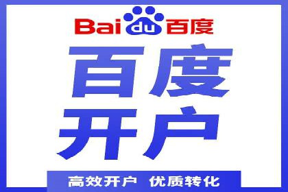 信息流平台发展历程：经典案例回顾